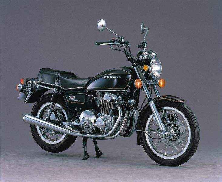 Honda CB750 AU